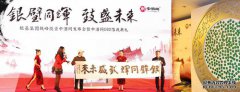 紅石墅小區(qū)、商廈、石洞子溝西口、萬華早市